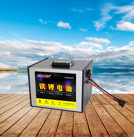 48V/60/72V 32AH動(dòng)力電動(dòng)車鋰電池