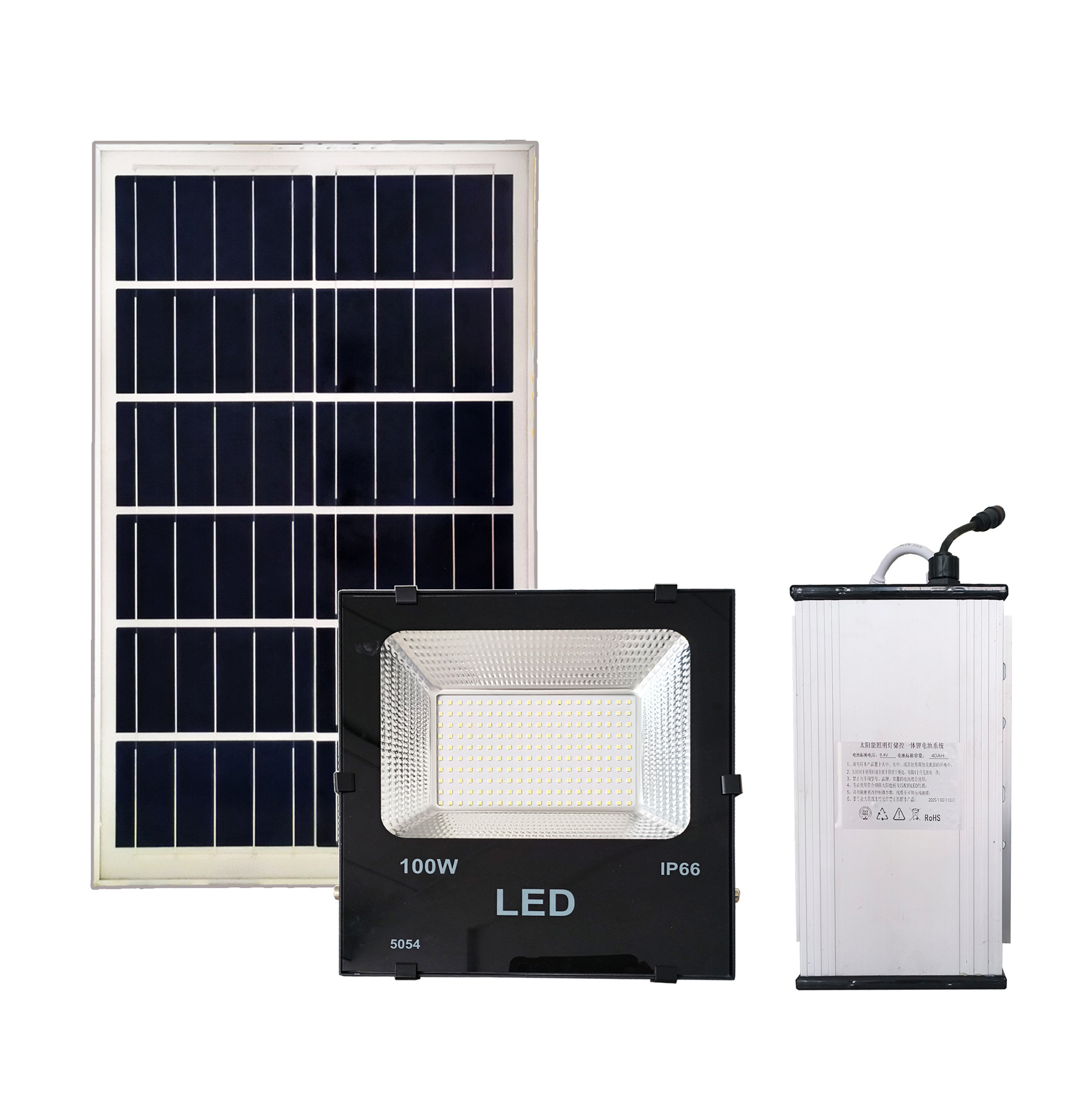 太陽能投光燈室外室內(nèi)