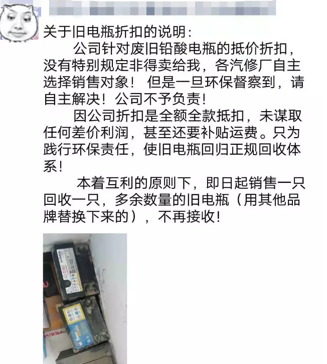 7471cb440f4bdbfc6c0001c8585f61be.png 7471cb440f4bdbfc6c0001c8585f61be.png